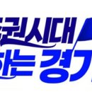 비방