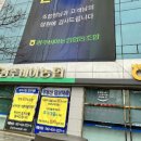 비아농협하나로마트 이미지