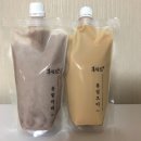 홍팥집세곡동점