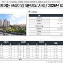 양평-공흥-공흥-01 이미지