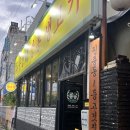 두사장네 깡통생고기 | 원종동 고기집 내돈내산 고기구워주는 두사장네 깡통생고기