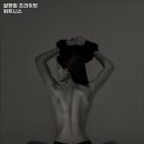 힐앤짐 프라이빗 휘트니스 이미지