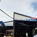 셀세모 거창점 이미지