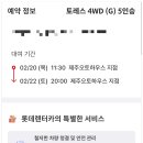 뉴월드마트 이미지