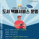 경성대학교 이미지