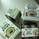 이마트24 R판교알파돔점 | 이마트24 편의점 뽀니 콜라보 - 쑥버무리 찰떡크림빵...흑임자버무리 찰떡크림빵, 흑임자 사르르산도 후기