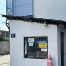 유원빌딩 | 부산 중앙동 노포 중국집 택슐랭 맛집 유원 광동면 간짜장