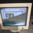 유토피아를 향하여 이미지