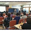 중흥1동 주민센터 이미지