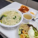 주식회사 다모아 | 중곡동 군자역 청산칡냉면 칡냉면 평양냉면