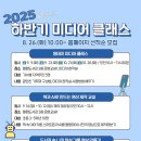 월평도서관 이미지