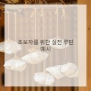 피트니스오브 백운호수 3호점 이미지