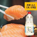 이엔 - 송파구 충민로 66 | 이엔