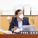 디지털문해교육 이미지