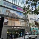 청명행정사사무소 이미지