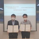 미리내마을4-3단지 이미지