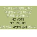 이승욱의원 이미지