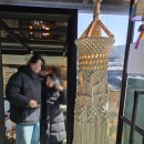 이수치과기송소 | 청송 가볼만한곳 한옥 카페 백일홍 송소고택 옆 사과가득치즈토스트