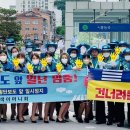 횡단보도 앞 이미지