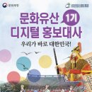 대사1 이미지