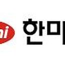 한미사이언스(주) 이미지