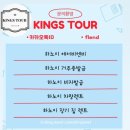 DK국제여행사