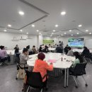 환경교육전문가 자격증 이미지