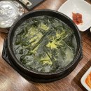 슈가뽀또 | 필라이즈 슈가케어의 후기인 '거꾸로식사법'으로 혈당다이어트하는 방법 2주차