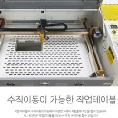 반안초교 이미지