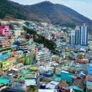 큰마을 스크린 티스토리