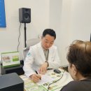 모아보청기 이미지