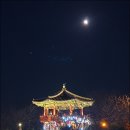 달빛무인텔 이미지