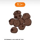 쭈롱베이커리 - 마포구 동교로51길 81 | 쭈롱베이커리