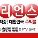 태광피씨