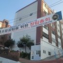 청마정비 이미지