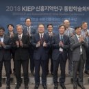 신흥축사 이미지