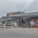 원조물곰식당 네이버블로그