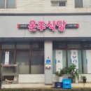 현대광고사 네이버블로그