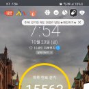 루아동물병원 이미지