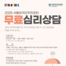 상 주민지원센터 이미지