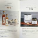 사회적협동조합보리 이미지