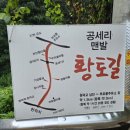 부르릉주유소 이미지