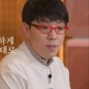 무사이 이미지