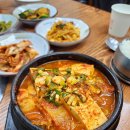 우리집식당 이미지