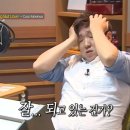 맞춤형 화장품 조제관리사 자격증 이미지