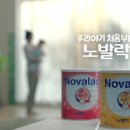 바이럴플러스