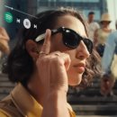 눈높이안경 이미지