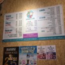 오아시스스포츠(스크린) | [2동탄 맛집] 도심 속 바다 여행! 11자 상가 '오아시스 조개' 솔직 방문 후기