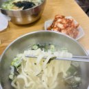 명동홍두깨칼국수 이미지