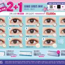 오렌즈마포역점 이미지